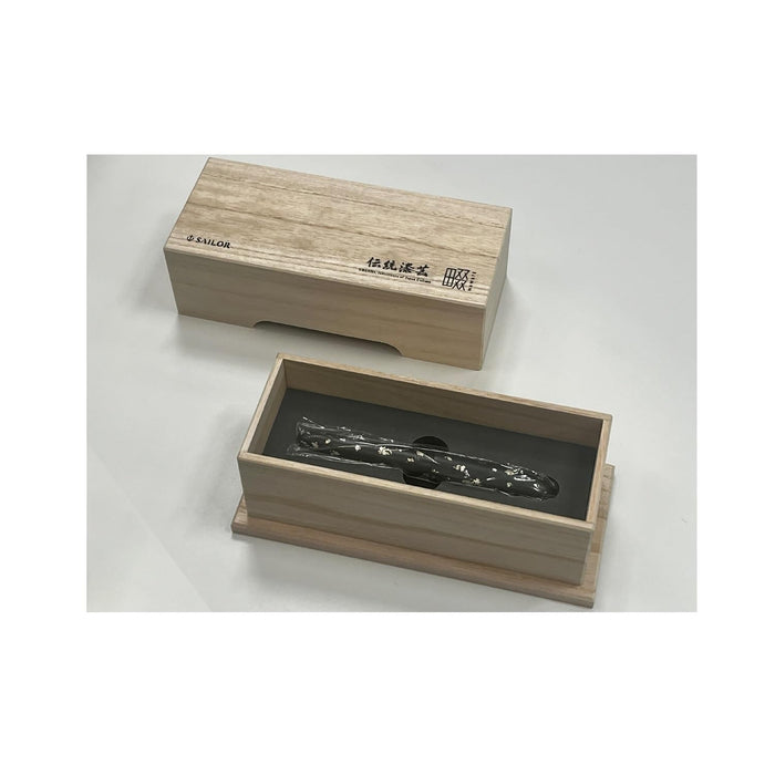 Sailor Fountain Pen - Medium Ni Nawate Traditional Lacquer Art Hakusan Yo-Yoh 10-1990-419 Model-Kiichin - The #1 Place for Japanese Goods in Your Hand!