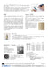 Sailor Fountain Pen Saiga Tanaka Traditional Lacquer Art Medium Ni 10-1584-417-Kiichin - The #1 Place for Japanese Goods in Your Hand!