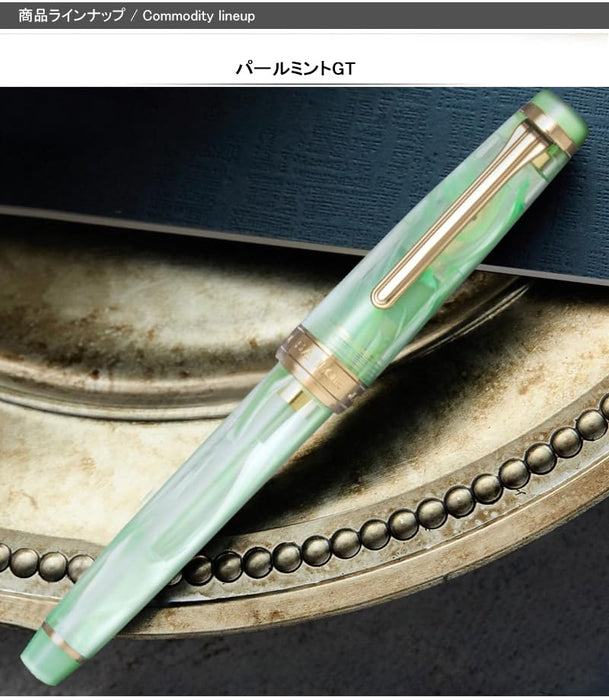 Sailor Fountain Pen Veilio Pearl Mint GT 21K Medium Size Dual-Use Music 11-5045-967-Kiichin - The #1 Place for Japanese Goods in Your Hand!