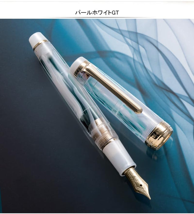 Sailor Fountain Pen Veilio Pearl White 21K Medium Bold GT 11-5045-610-Kiichin - The #1 Place for Japanese Goods in Your Hand!