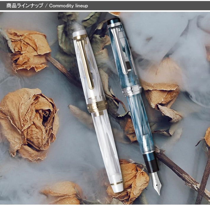 Sailor Fountain Pen Veilio Pearl White 21K Medium Bold GT 11-5045-610-Kiichin - The #1 Place for Japanese Goods in Your Hand!