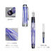 Sailor Veilio Violet 21K Medium Dual-Use Music Fountain Pen Model 11-5046-950-Kiichin - The #1 Place for Japanese Goods in Your Hand!