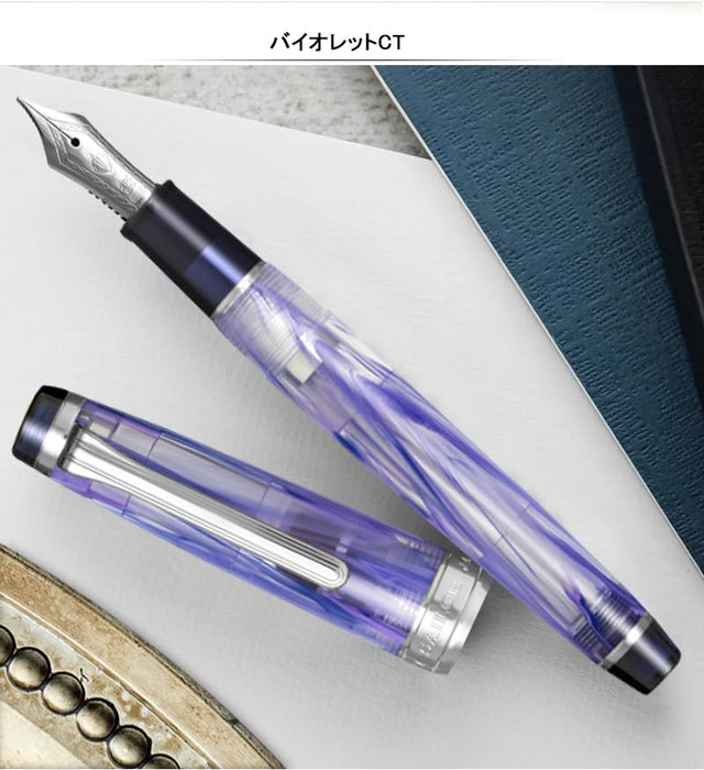Sailor Veilio Violet 21K Medium Dual-Use Music Fountain Pen Model 11-5046-950-Kiichin - The #1 Place for Japanese Goods in Your Hand!