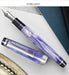 Sailor Veilio Violet 21K Medium Dual-Use Music Fountain Pen Model 11-5046-950-Kiichin - The #1 Place for Japanese Goods in Your Hand!