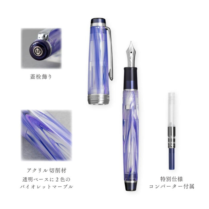 Sailor Veilio Violet Fountain Pen 21K Medium Size Dual-Use Zoom Model 11-5046-750-Kiichin - The #1 Place for Japanese Goods in Your Hand!
