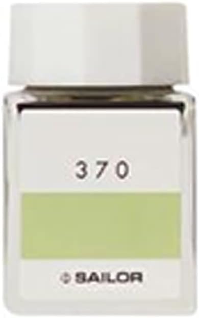 Sailor Fountain Pen Ink Kobo Dye 20ml Bottle Model 13-1210-370-Kiichin - The #1 Place for Japanese Goods in Your Hand!