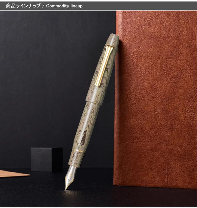 Sailor Fountain Pen Limited Edition 10-1811-317 Extra Large 21K Dual-Use MF Ebonite-Kiichin - The #1 Place for Japanese Goods in Your Hand!