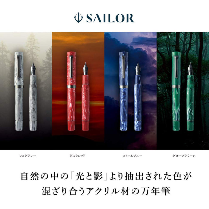 Sailor Fountain Pen Luminous Shadow Fog Gray Medium Point Model 109687421-Kiichin - The #1 Place for Japanese Goods in Your Hand!