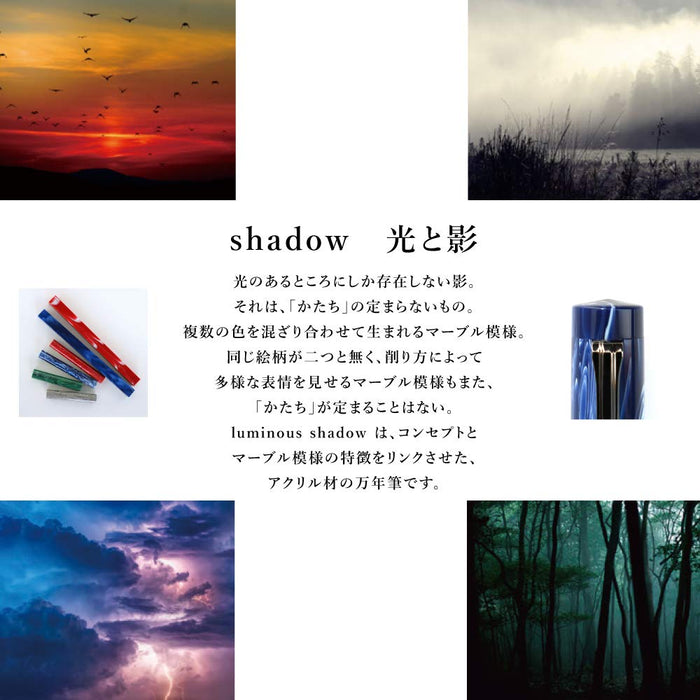 Sailor Luminous Shadow Storm Blue Medium Point Fountain Pen 109687440-Kiichin - The #1 Place for Japanese Goods in Your Hand!