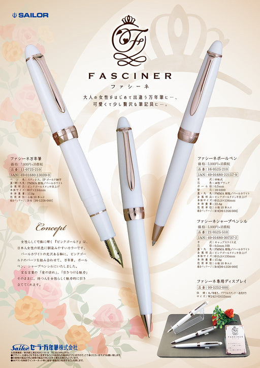 Sailor Fountain Pen Facine 0.5 Mechanical Pencil in Pearl White Model 21-0525-510-Kiichin - The #1 Place for Japanese Goods in Your Hand!