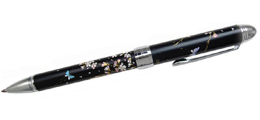Sailor Fountain Pen Elegant 2-Color Multifunctional Pen Makie Weeping Cherry Blossom Black Design-Kiichin - The #1 Place for Japanese Goods in Your Hand!