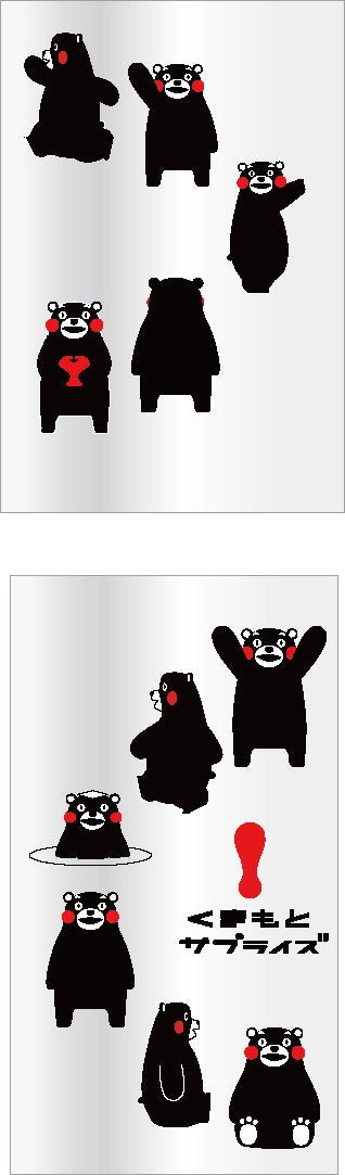 Sailor Fountain Pen 2-Color Sharp Graceful Makie Pink Metal Multifunctional Pen 16-8378-231-Kiichin - The #1 Place for Japanese Goods in Your Hand!