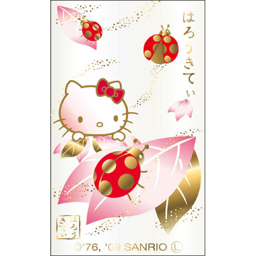 Sailor Fountain Pen Multifunctional 2-Color Sharp Yumi Makie Hello Kitty Ladybug Design 16-0343-210-Kiichin - The #1 Place for Japanese Goods in Your Hand!