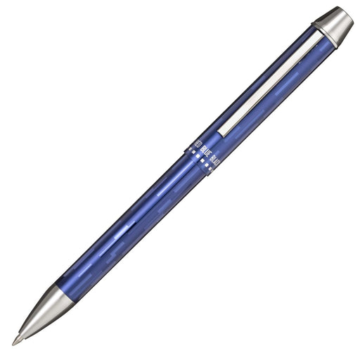 Sailor Multifunctional Fountain Pen with 3 Colors Sharp Metalino 4 Blue 16-0222-240-Kiichin - The #1 Place for Japanese Goods in Your Hand!