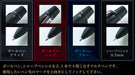 Sailor Professional Gear Imperial Black Fountain Pen Multifunctional 3-Color-Kiichin - The #1 Place for Japanese Goods in Your Hand!