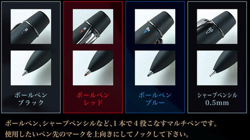Sailor Professional Gear Imperial Black Fountain Pen Multifunctional 3-Color-Kiichin - The #1 Place for Japanese Goods in Your Hand!