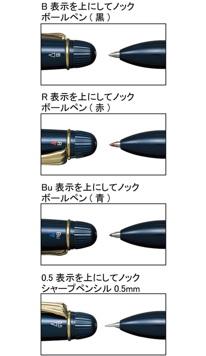 Sailor Fountain Pen Multifunctional 3 Colors Plus Sharp Profit 4 Brown 16-0531-280-Kiichin - The #1 Place for Japanese Goods in Your Hand!