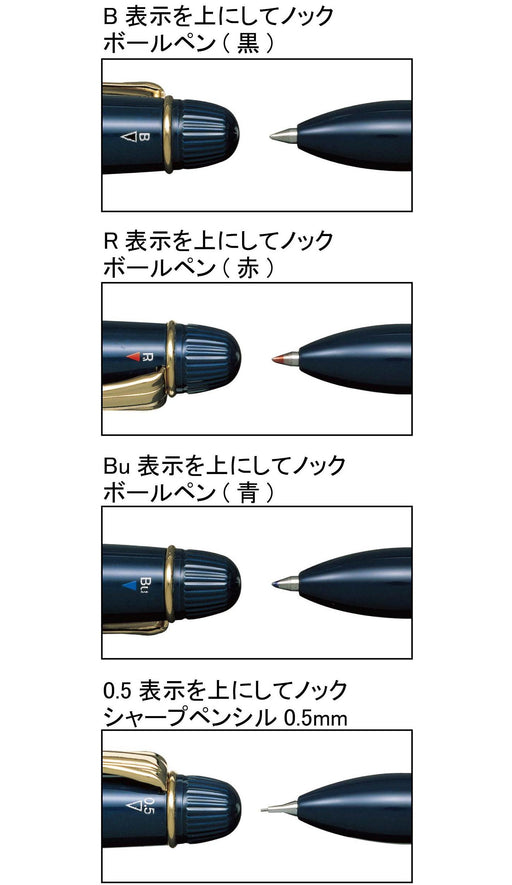 Sailor Fountain Pen Multifunctional 3 Colors Plus Sharp Profit 4 Brown 16-0531-280-Kiichin - The #1 Place for Japanese Goods in Your Hand!
