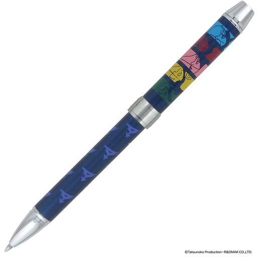 Sailor Fountain Pen 55th Anniversary Multifunctional Science Ninja Team Gatchaman Edition-Kiichin - The #1 Place for Japanese Goods in Your Hand!