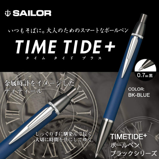 Sailor Fountain Pen Time Tide Plus Multifunctional Black X Blue Model 17-0360-040-Kiichin - The #1 Place for Japanese Goods in Your Hand!