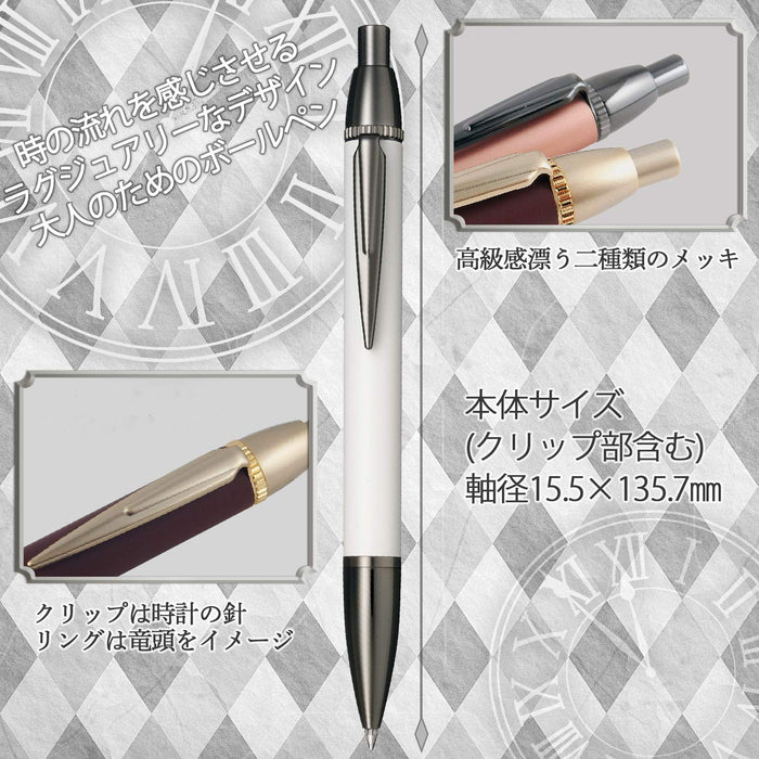Sailor Fountain Pen Time Tide Plus 17-0359-010 Multifunctional Black X White-Kiichin - The #1 Place for Japanese Goods in Your Hand!