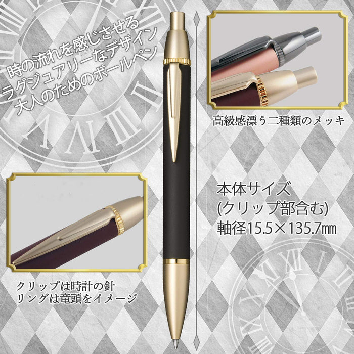 Sailor Fountain Pen Time Tide Plus Gold X Black Multifunctional Pen 17-0459-020-Kiichin - The #1 Place for Japanese Goods in Your Hand!