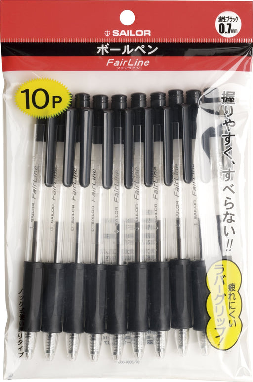 Sailor Fountain Pen Fairline 80 Black Oil-Based Ballpoint Pack of 10-Kiichin - The #1 Place for Japanese Goods in Your Hand!