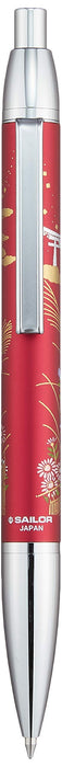 Sailor Fountain Pen Graceful Makie Kyo Shuso Red Oil-Based Ballpoint 16-0367-230-Kiichin - The #1 Place for Japanese Goods in Your Hand!