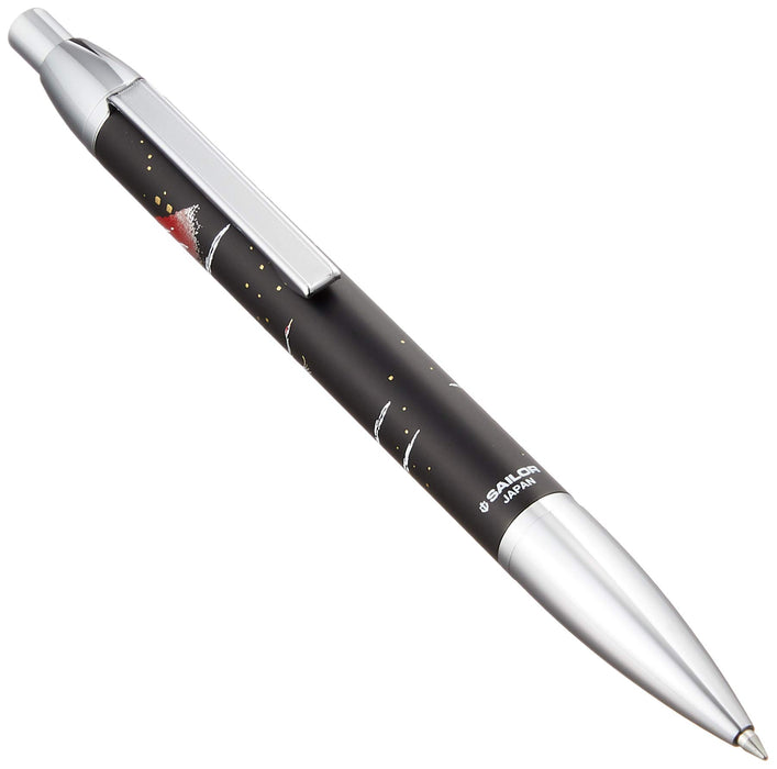 Sailor Fountain Pen,Graceful Makie Mt.Fuji and Crane Design Oil-Based Black Ballpoint Pen-Kiichin - The #1 Place for Japanese Goods in Your Hand!