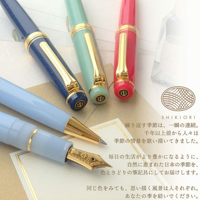 Sailor Fountain Pen Shikiori Fairy Tale Ryugujo Oil-Based 0.7mm Ballpoint – 16-0720-201-Kiichin - The #1 Place for Japanese Goods in Your Hand!