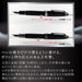 Sailor Profit Black Luster Medium Point Fountain Pen Model 11-3048-420-Kiichin - The #1 Place for Japanese Goods in Your Hand!