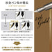 Sailor Profit Black Luster Medium Point Fountain Pen Model 11-3048-420-Kiichin - The #1 Place for Japanese Goods in Your Hand!