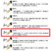 Sailor Fountain Pen Profit Standard Bold Black 11-1219-620-Kiichin - The #1 Place for Japanese Goods in Your Hand!