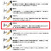 Sailor Fountain Pen Profit Standard Medium Point Black 11-1219-420-Kiichin - The #1 Place for Japanese Goods in Your Hand!