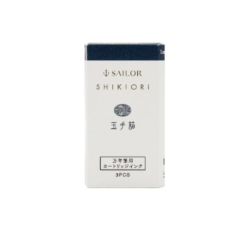 Sailor Shikiori Fairy Tale Tamatebako Bottle Ink Fountain Pen-Kiichin - The #1 Place for Japanese Goods in Your Hand!