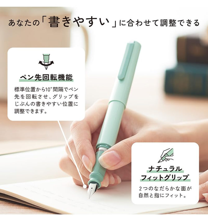 Sailor Fountain Pen Tuzu Adjust Green Fine Nib F 11-0541-260 Dual-Use