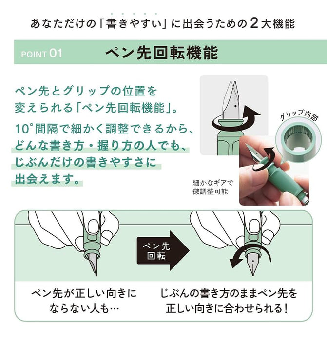 Sailor Fountain Pen Tuzu Adjust Grey Medium Nib Dual-Use 11-0541-421