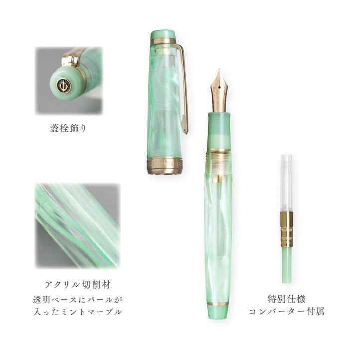 Sailor Fountain Pen Veilio Pearl Mint Gt 21K Medium Dual-Use EF Model 11-5045-167-Kiichin - The #1 Place for Japanese Goods in Your Hand!