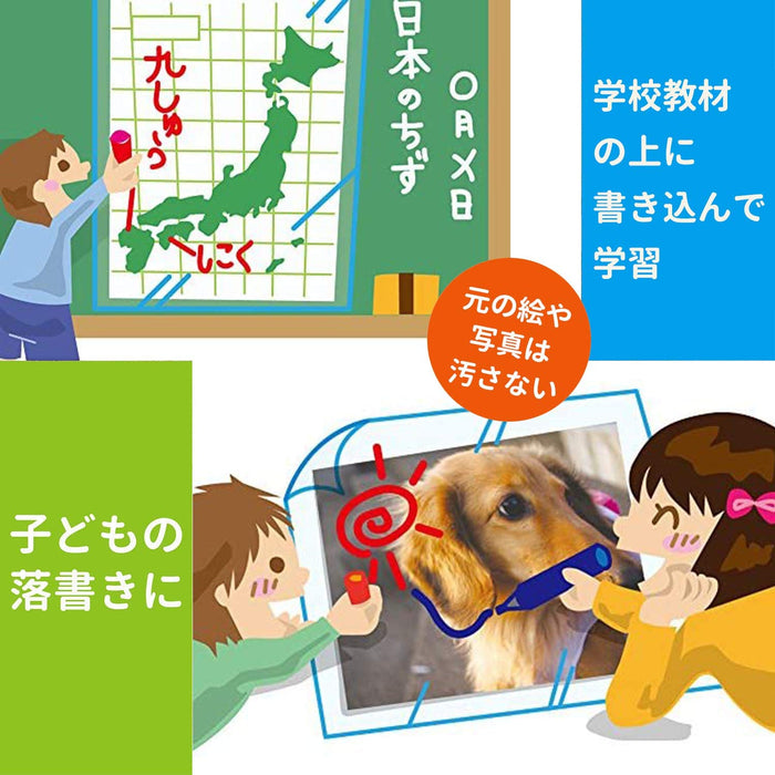 Sailor Fountain Pen - Transparent Whiteboard Anywhere Sheet 31-3501-000-Kiichin - The #1 Place for Japanese Goods in Your Hand!