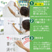 Sailor Fountain Pen Whiteboard Anywhere Sheet Roll 20M W600mm 31-3500-000-Kiichin - The #1 Place for Japanese Goods in Your Hand!