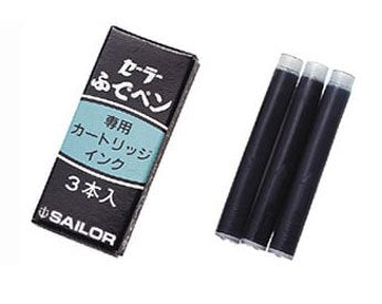 Sailor Fountain Pen Fude Pen Cartridge Ink 10 Box Pack - 13-0154-120-Kiichin - The #1 Place for Japanese Goods in Your Hand!