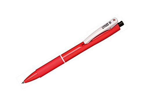 Sailor G-Free 05 Pink Ballpoint Pen Authentic Sailor Fountain Pen-Kiichin - The #1 Place for Japanese Goods in Your Hand!