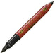 Sailor Fude Nagomi Genuine Fountain Pen - Original Sailor Brand Ink Pen-Kiichin - The #1 Place for Japanese Goods in Your Hand!