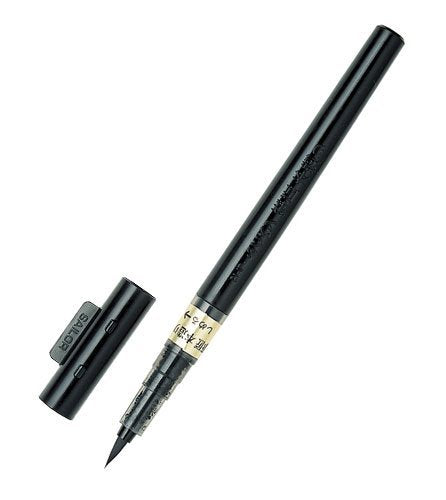Sailor Fusho Honzukuri Medium Point Cartridge Fountain Pen-Kiichin - The #1 Place for Japanese Goods in Your Hand!