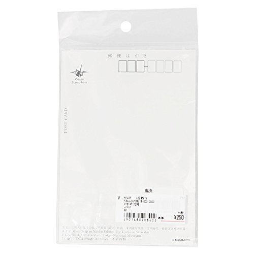 Sailor Fountain Pen Ukiyo-E Ballpoint & Postcard Set III - Otani Oniji Collection-Kiichin - The #1 Place for Japanese Goods in Your Hand!