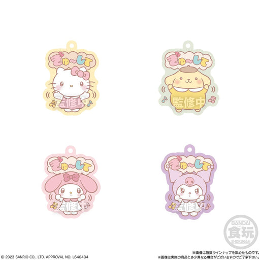 Bandai Sanrio Characters Plump Lavamas Gummy Candy Toy - 4 Packs 12 Pieces Each-Kiichin - The #1 Place for Japanese Goods in Your Hand!