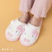 Sanrio Hello Kitty Face-Shaped Slippers 25cm Plush Comfort Footwear-Kiichin - The #1 Place for Japanese Goods in Your Hand!
