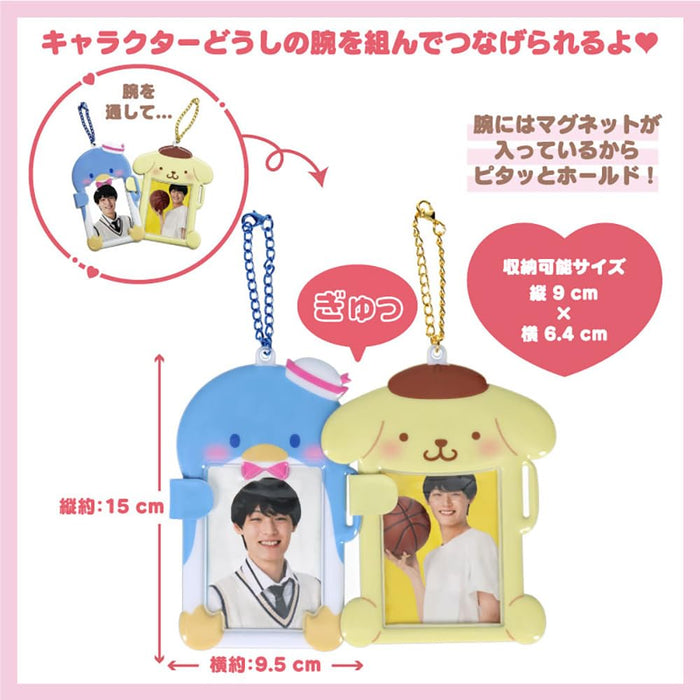 Sanrio Hello Kitty Trading Card Holder 571679-Kiichin - The #1 Place for Japanese Goods in Your Hand!