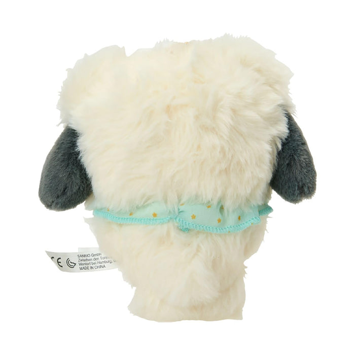 Sanrio Pochacco Fluffy Doll Mascot Holder - Adorable Collectible Toy-Kiichin - The #1 Place for Japanese Goods in Your Hand!