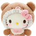 Sanrio Hello Kitty Plush Toy 16x11x20cm Latekuma Baby 618578-Kiichin - The #1 Place for Japanese Goods in Your Hand!
